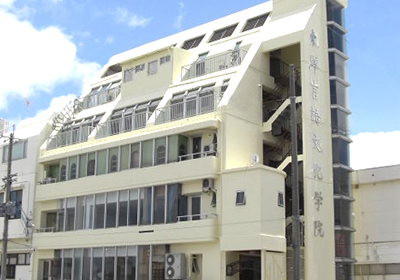 東洋言語文化学院