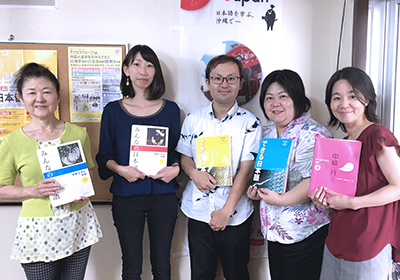 教職員・スタッフ